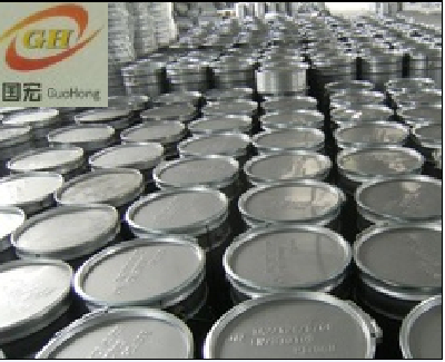 Guohong Aluminum powder
