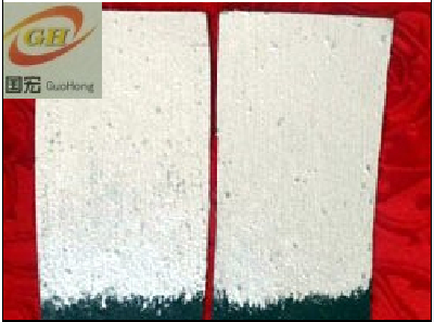 Guohong Aluminum powder