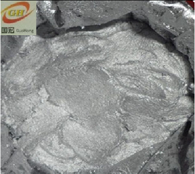 Guohong Aluminum powder