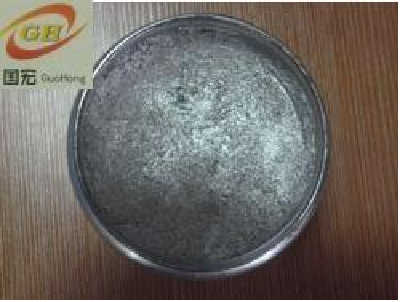 Guohong Aluminum powder