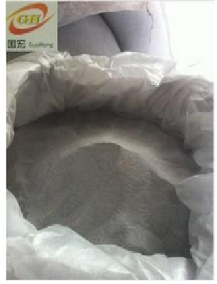 Guohong Aluminum powder