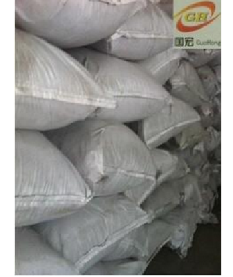 Guohong Aluminum powder