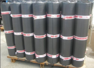 2016 Low price  Hot sale New product  Good quality PVC Waterproofing membrane