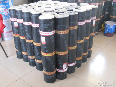 Factory Torch-on spun-bond polyester 