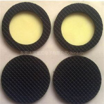 Plastic Electronics