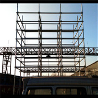 ringlock scaffolding system