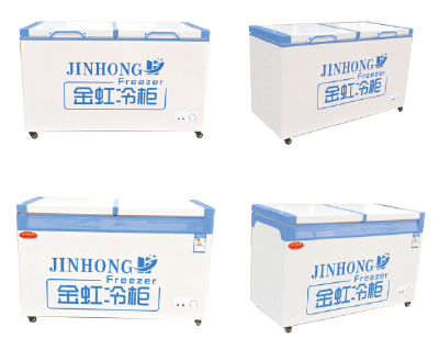 Horizontal freezers