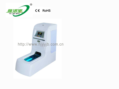 UV light smart shoe cover machine
