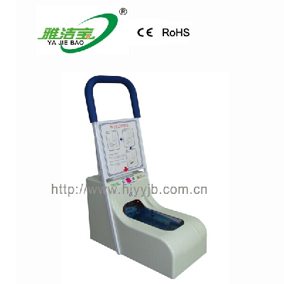 Hot sale Intelligent shoe cover dispenser
