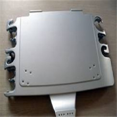 Aluminum