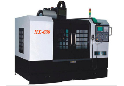 Vertical Machine Center