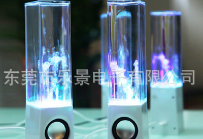 Lejing electronic