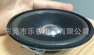 Lejing electronic