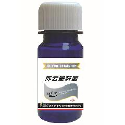 Pesticide Insecticides Agritol