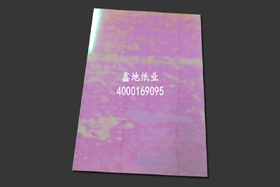 Rainbow cardboard