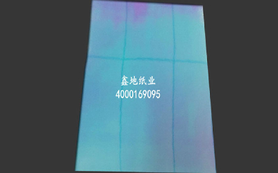 Rainbow card A