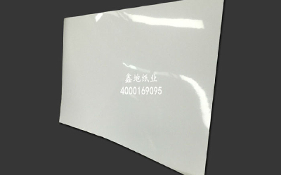 Glass cardboard