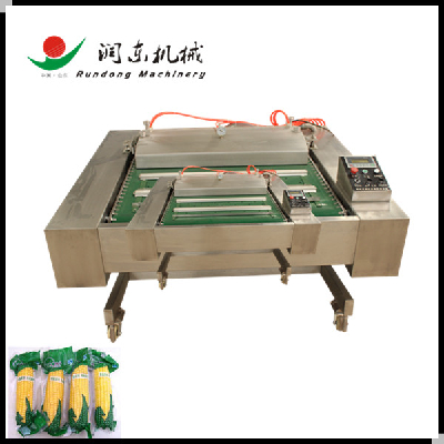 Automatic pneumatic continous vacuum packaging machine