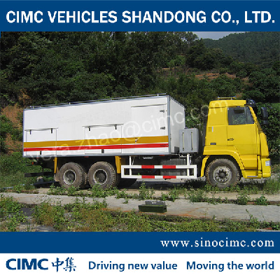 CIMC Explosive Truck Van For Sale