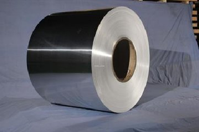 Mill Finish Aluminum Gutter Coil with Competitive Prices
