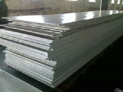 aluminum sheet for making aluminum composite panel