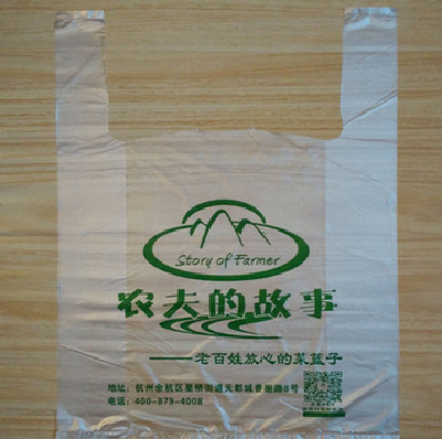 Shopping bags