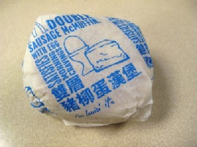 Packaging Wax