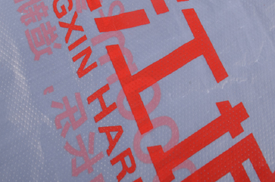 Shopping bags