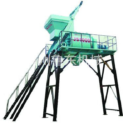 JS1000 Concrete mixing machine