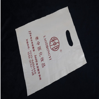 Shopping bags