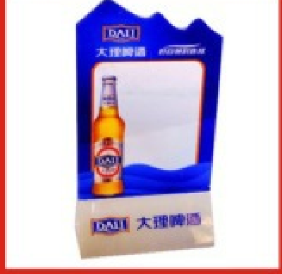 Acrylic decca