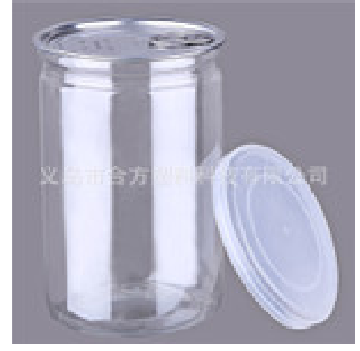 Small square bottle plastic