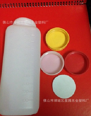 Plastic bucket