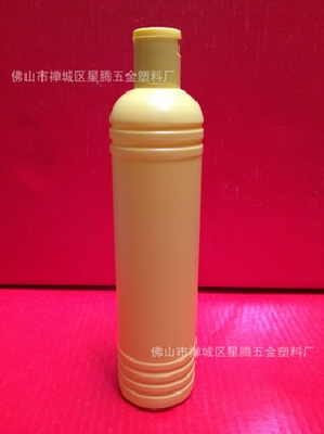 Plastic bucket
