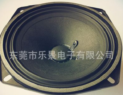 Lejing electronic
