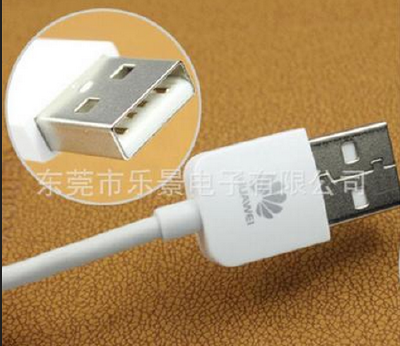 Lejing electronic