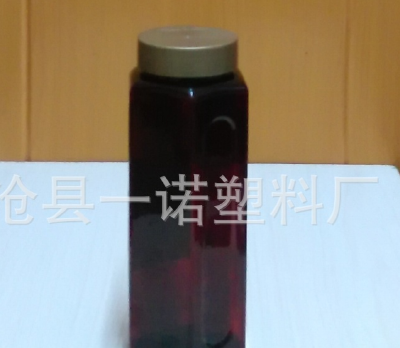 bottle