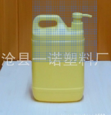 bottle