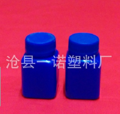 bottle