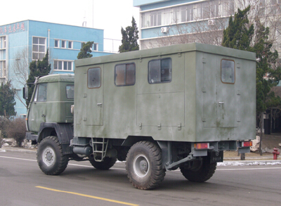 Moible Maintenance truck
