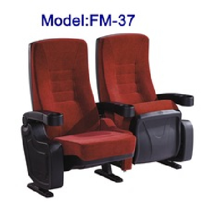 No.FM-37 Recline backrest cinema seating