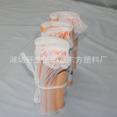 Packaging bags