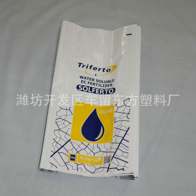 Packaging bags