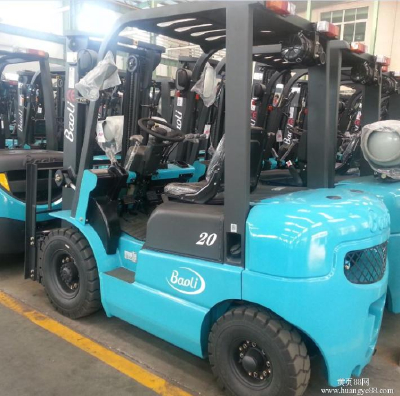 2.0Ton Baoli Diesel Forklift