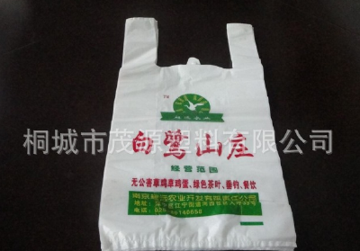 bags