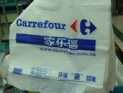 bags