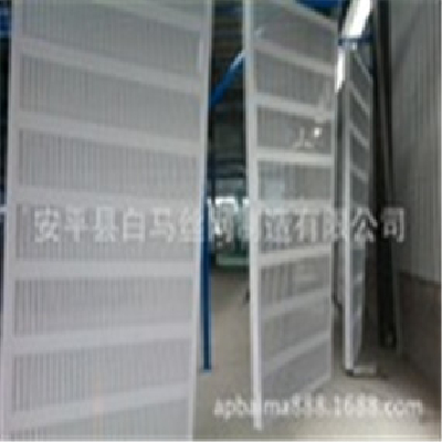wire netting