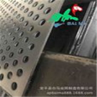 wire netting