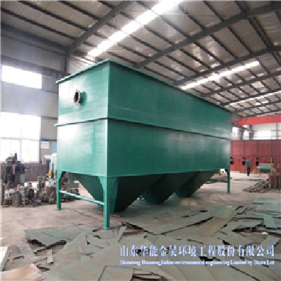 sewage disposal