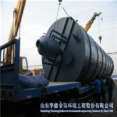 sewage disposal